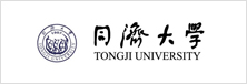 同济大学